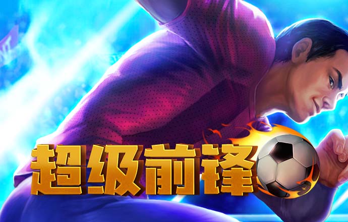 ab体育官网下载